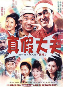 国产精品…在线观看