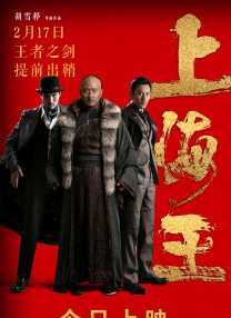 亚洲专区一区二区三区