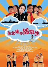 激情在线网站