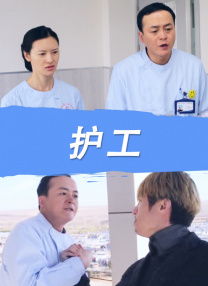 男女污污网站