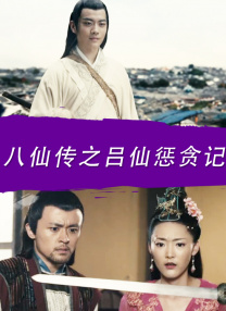 国产精品最新自拍