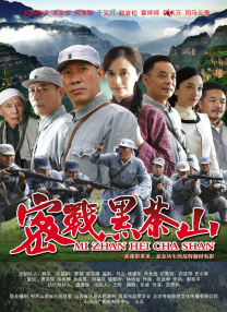 国产视频三级