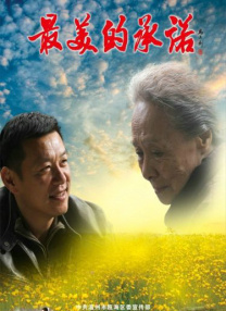 福利一区二区三区视频在线观看
