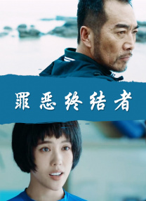 国产91专区