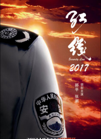 在线写真