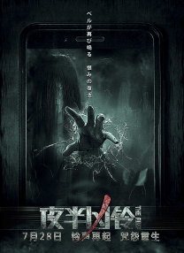 中文字幕免费视频精品一