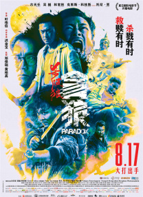 91最新91精品91蝌蚪