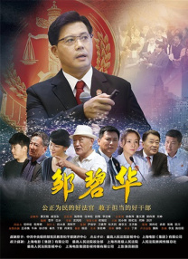 天堂av呦呦