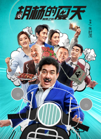 嫩草影院在线观看未满十八