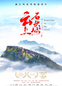 踢裆经历
