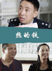 美乳在线观看