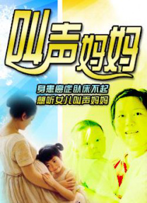 七月色综合