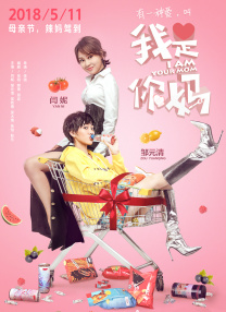 青青草国产精品久久