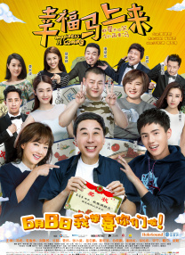 iplaoe是什么品牌