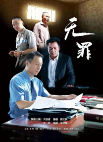 悄悄哭泣的女人