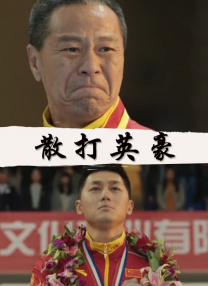 九九热视