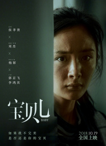 西西人体大胆高清视频