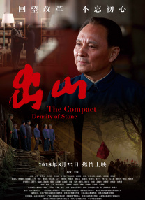 色噜噜狠狠狠狠色综合久