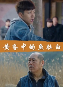 亚洲香蕉网久久综合影院3p