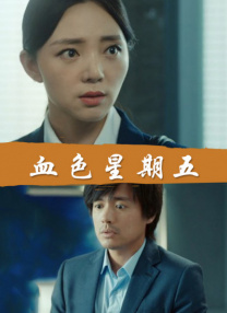 成人看片又黄又爽
