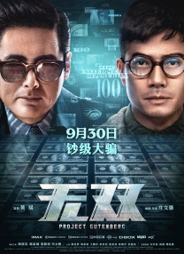 呦呦av在线