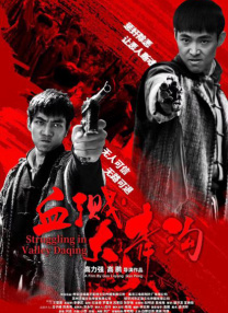 日产无人区一线二线三线观