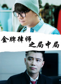 国产香蕉91tv永久在线