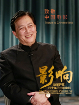 国产一区二区在免费观看