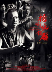 国产精品入口麻豆午夜