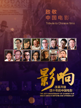 兼职的妻子