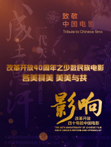 97在线国产视频
