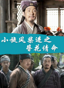 黄历怎么看