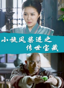 亚洲欧美精品中文第三