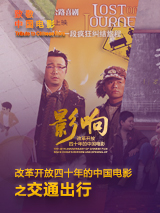 久久久久久国产精品免费免费