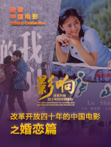 医院换换爱