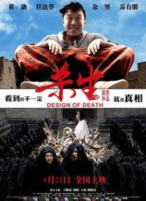免费晚上看片www