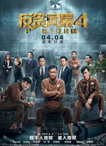 20岁姐姐的需要