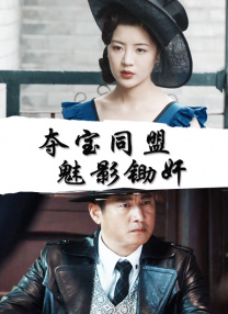 在线成人中文字幕