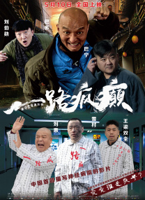 隔壁家堕落的女孩