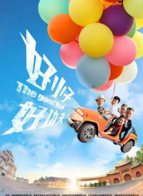 午夜在线观看一级