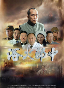 白袜踩踏