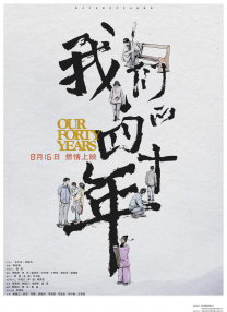 爱搞视频网