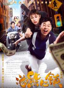 欧美日韩在线视频
