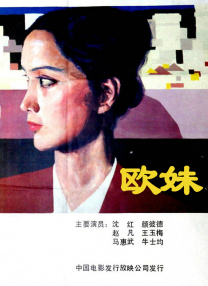 台湾佬222