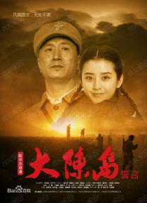国产婷婷一区二区在线观看