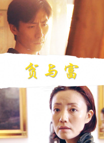美女漏逼图片