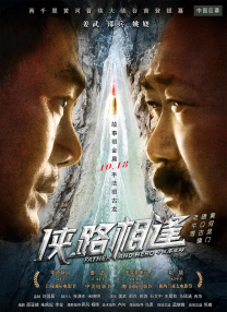 天堂综合网