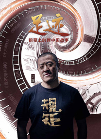 韩国的全称叫什么名字