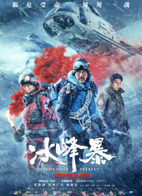 国产成人无精品久久久