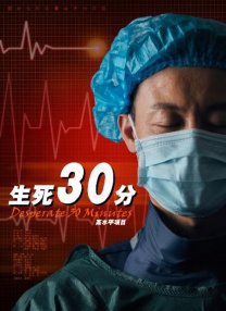 亚洲精品高清视频在线观看